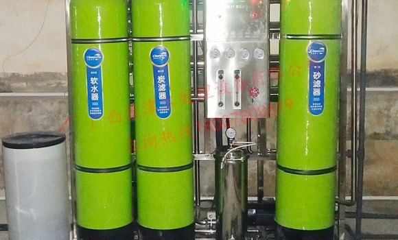 靖西三中學(xué)生直飲水設備工程